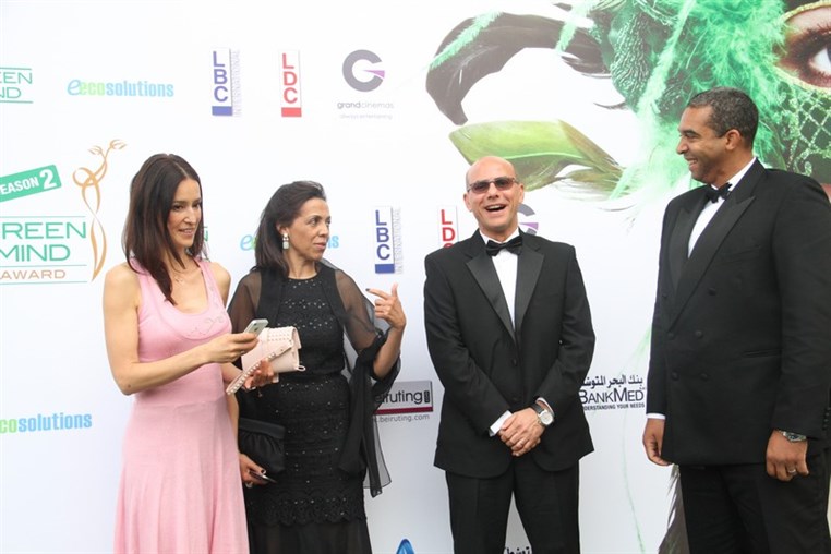 Green Mind Award 2014